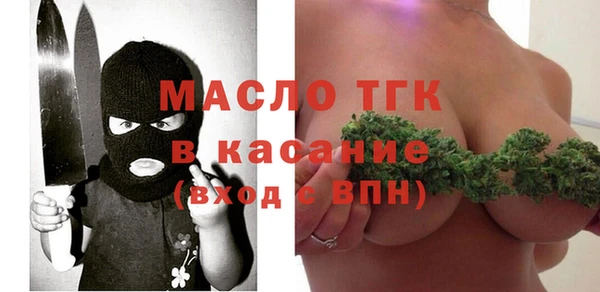 кокаин перу Бугульма