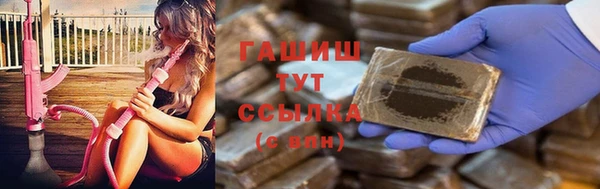 jwh Киренск