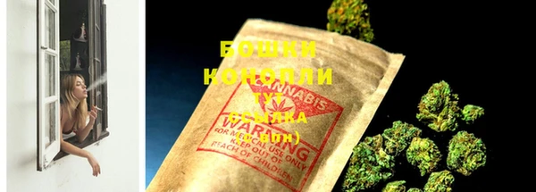 наркотики Каменка