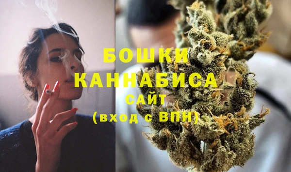 кокаин перу Бугульма