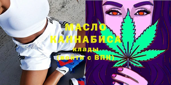 кокаин перу Бугульма