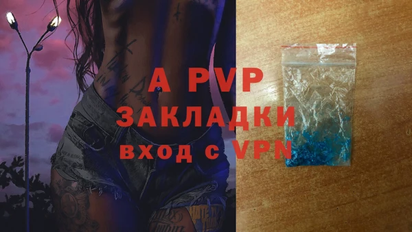 MDMA Premium VHQ Строитель