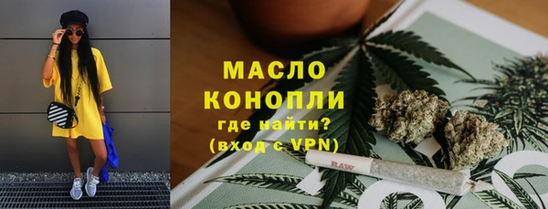 кокаин перу Бугульма